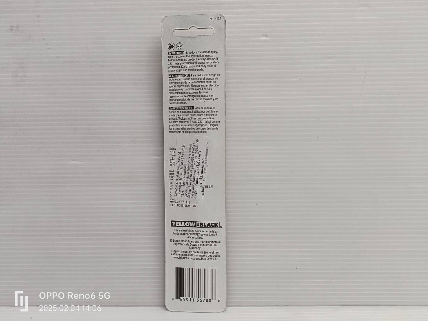 ก้านต่อดอกไขควง1/4 ยาว152มม. DWA6HLDTG DEWALT มีแม่เหล็กในตัว