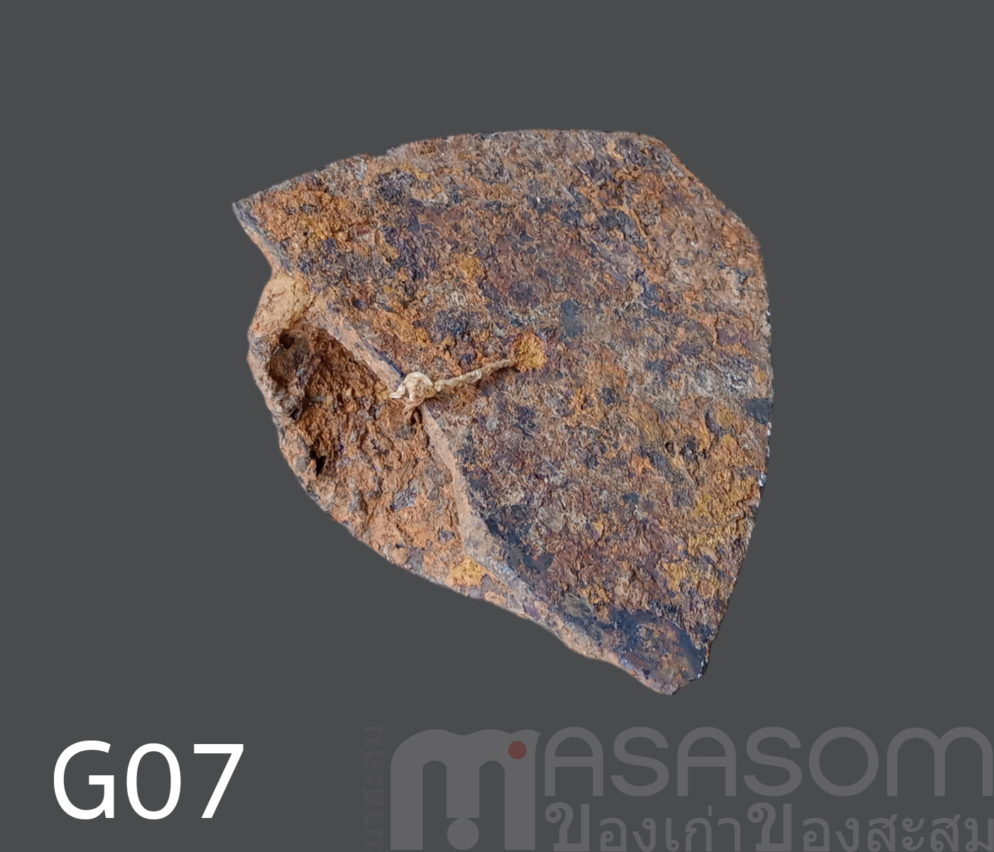 ผานไถโบราณอายุนับร้อยปี