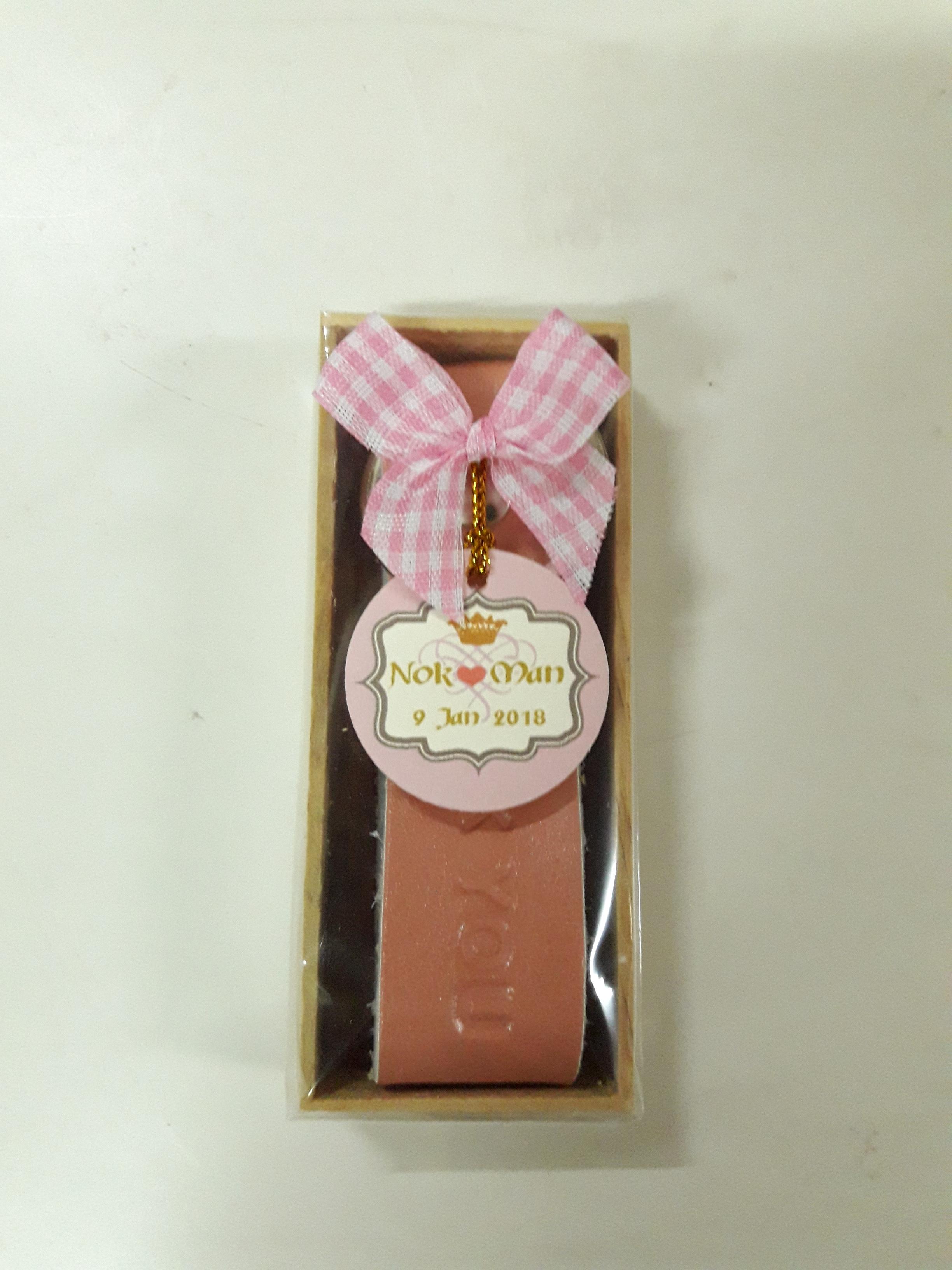 พวงกุญแจสายหนัง