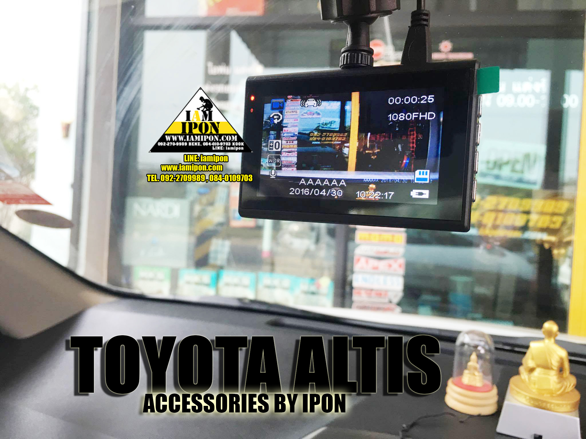 CAR CAMCORDER FULL HD 1080P กล้องบันทึกติดรถยนต์