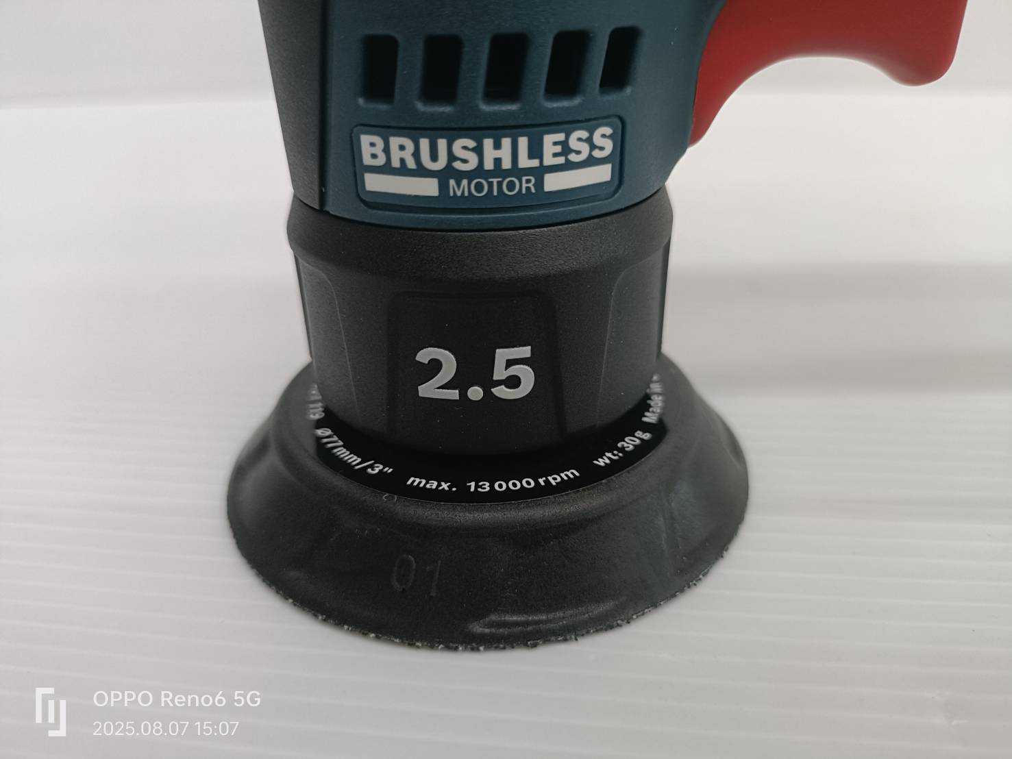 ขัดกระดาษทรายกลม12V 77มม. GEX12V-77 BOSCH SOLO