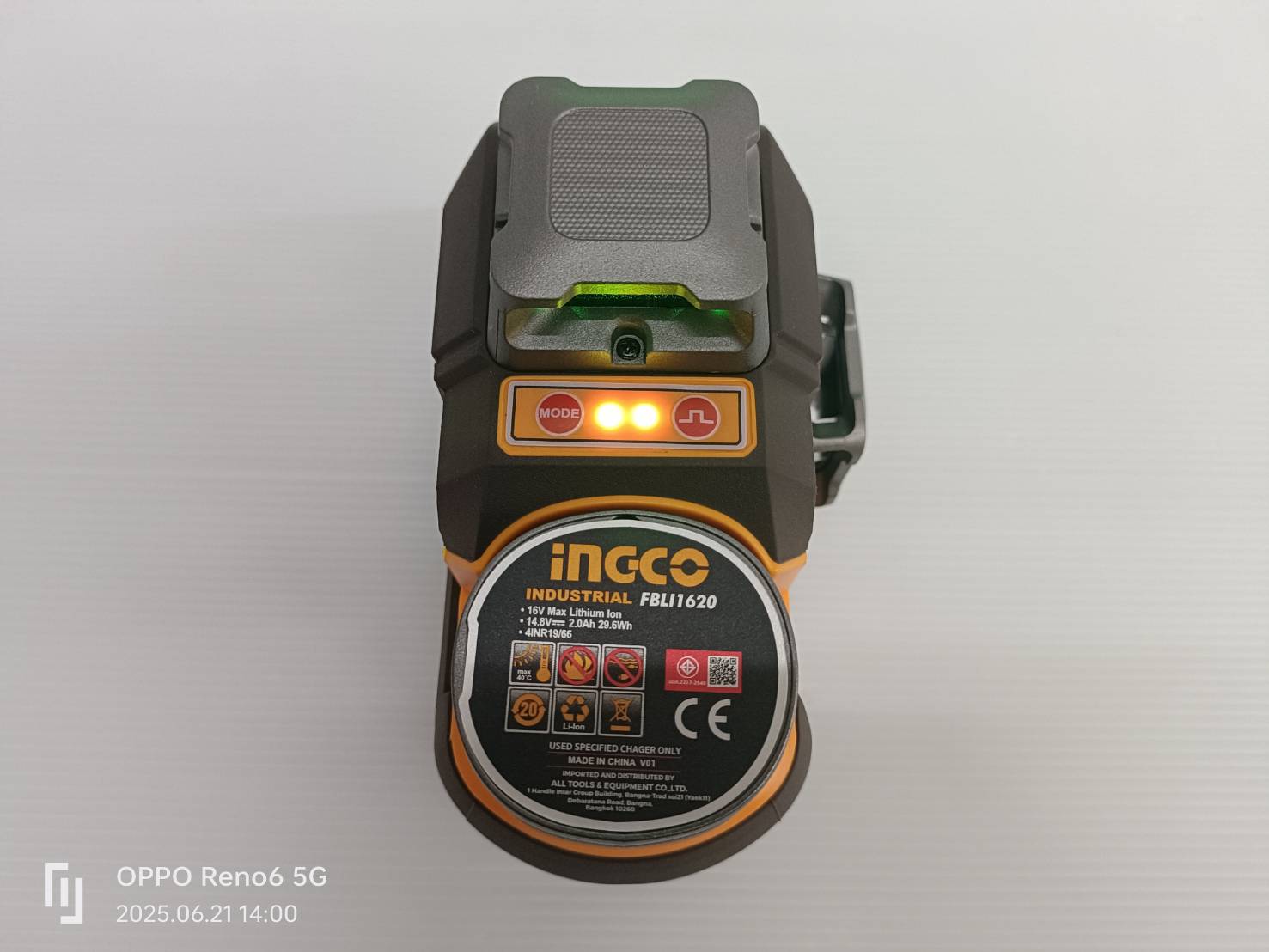 INGCO เลเซอร์ระดับ 12เส้น 16V แสงเขียว HLL301201