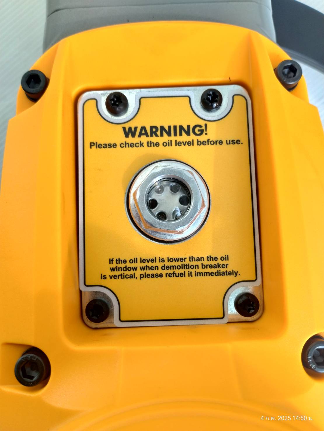 INGCO สว่านเจาะทำลาย 1700W รุ่นงานหนัก รุ่น PDB170068