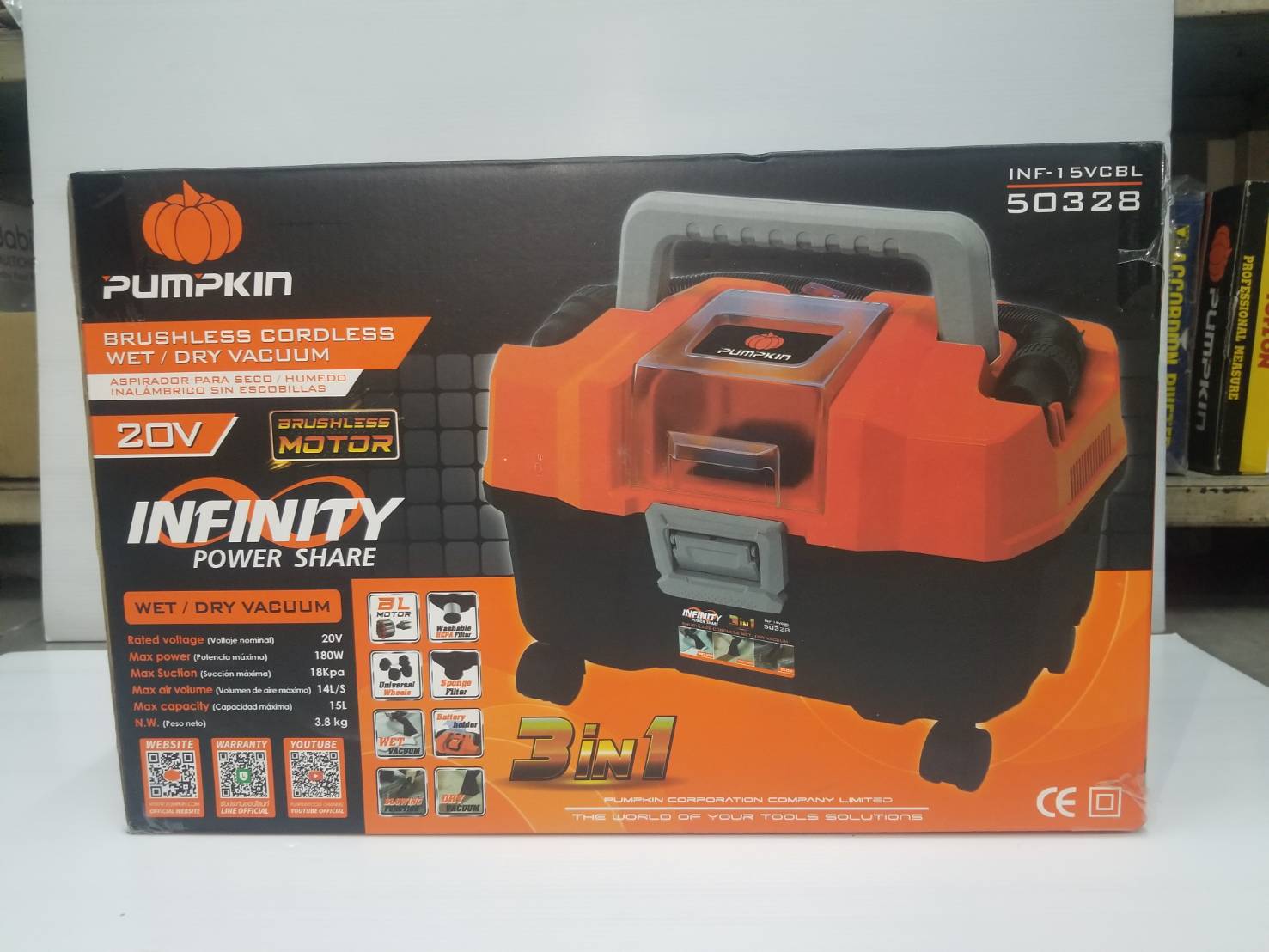 เครื่องดูดฝุ่น เปียก-แห้ง (เครื่องเปล่า) รุ่น INF-15VCBL PUMPKIN #50328