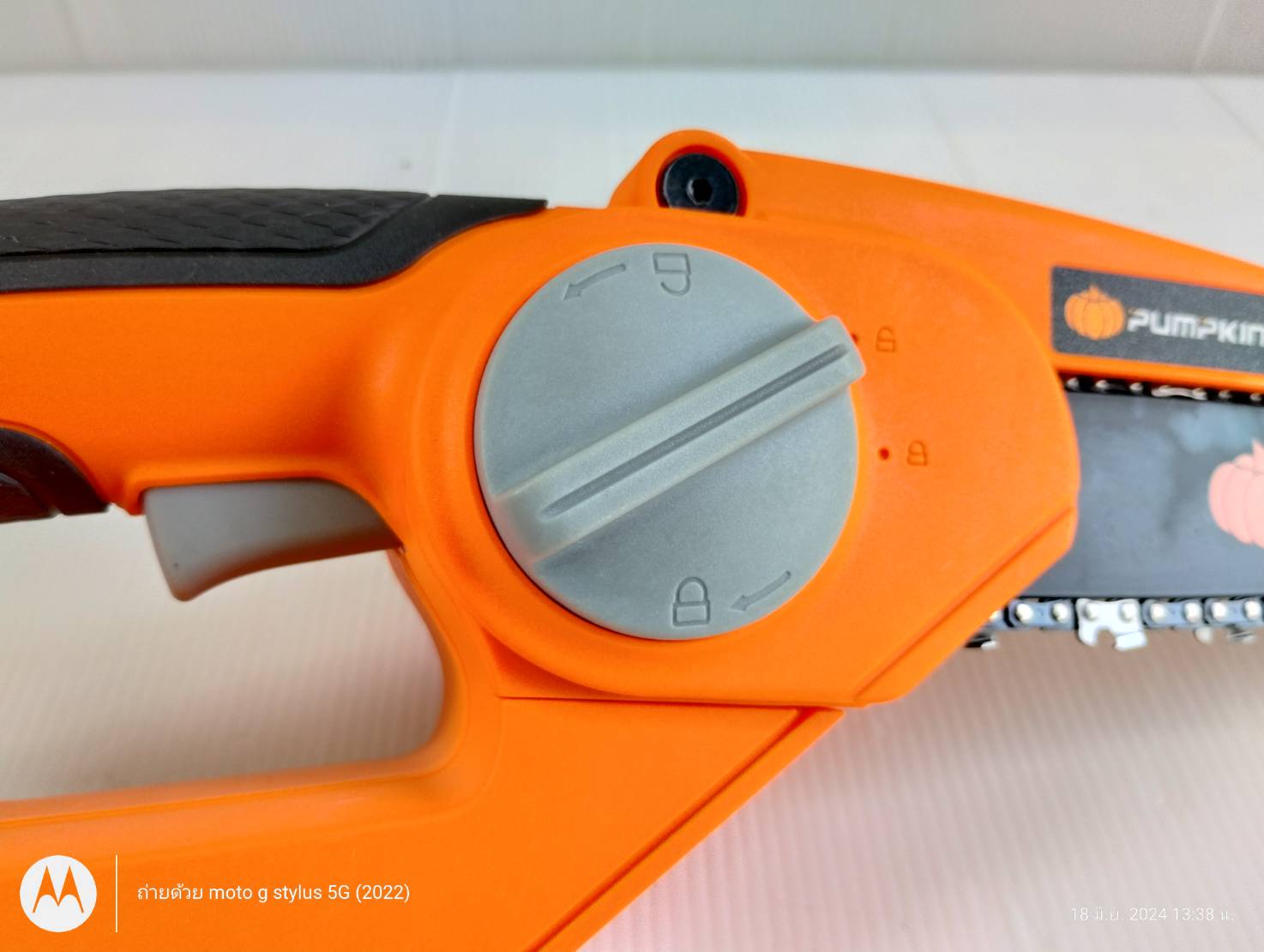 เลื่อยโซ่ไร้สาย 8นิ้ว ไร้แปรงถ่าน INF-8CSB PUMPKIN