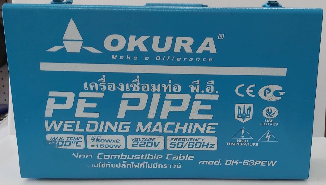เครื่องเชื่อมท่อ P.E รุ่น OK-63PEW OKURA