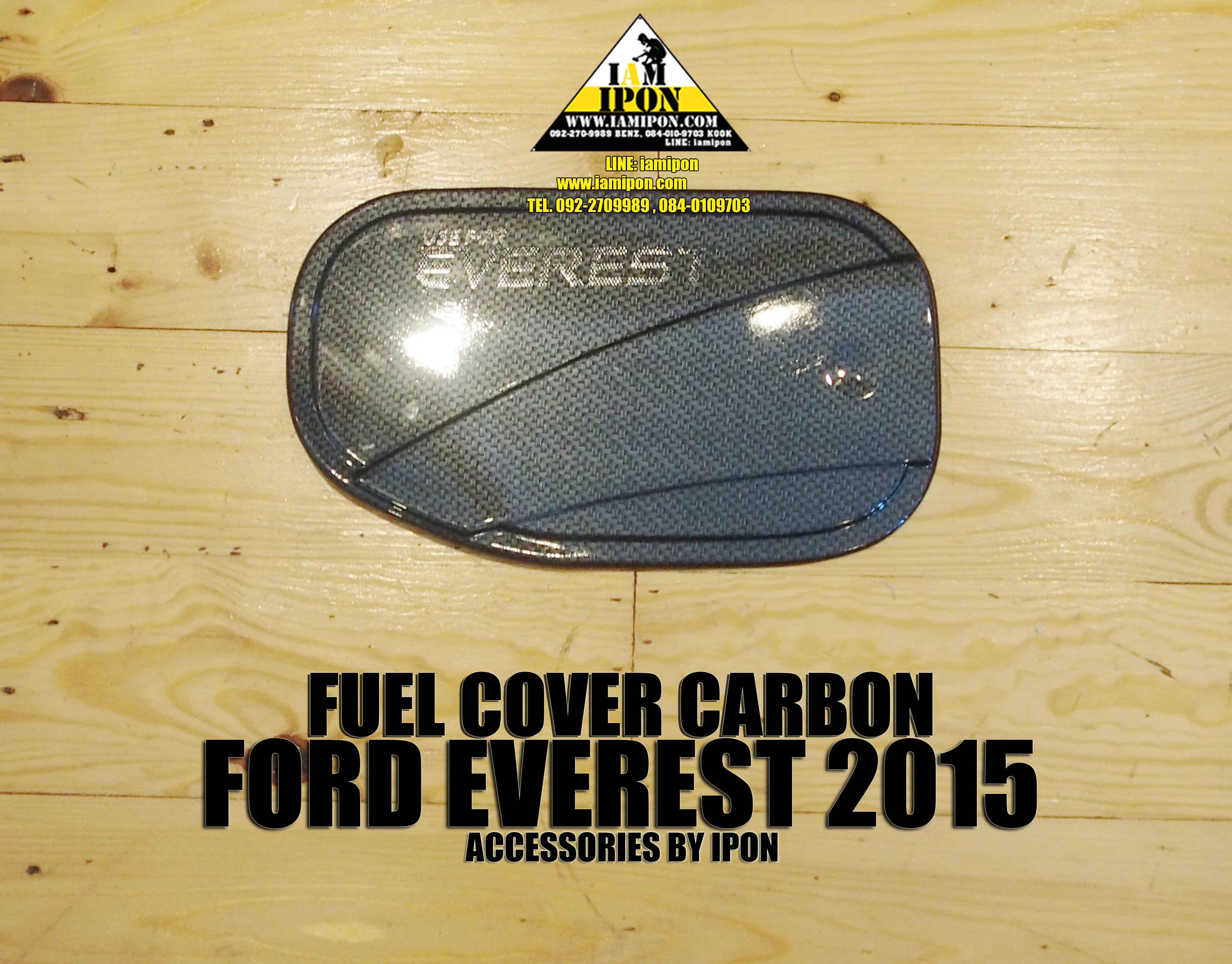 FUEL COVER FORD EVEREST CARBON ครอบฝาถังคาร์บอนฟอร์ดเอเวอเรสต์