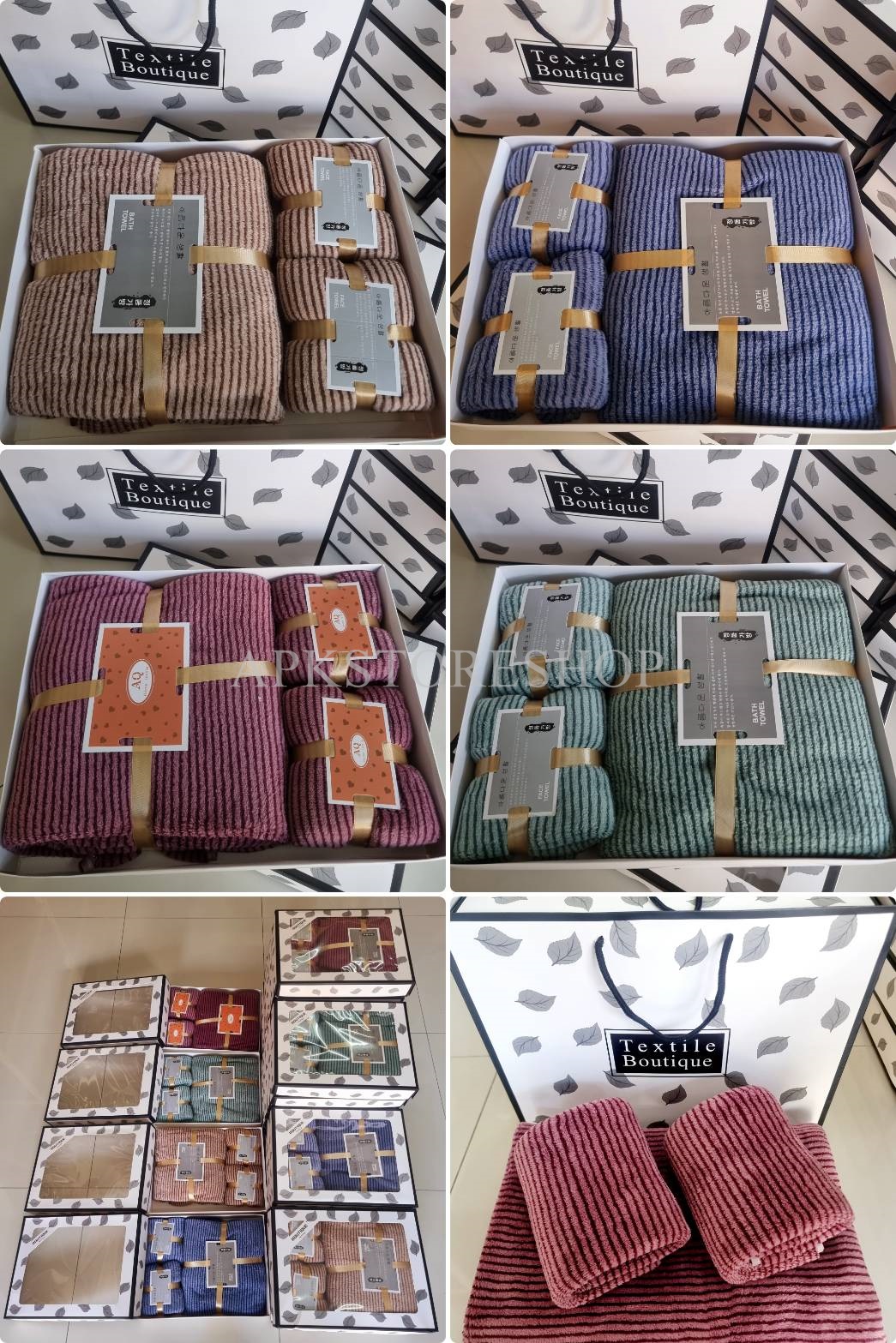 ขายส่ง ชุดเซ็ทของขวัญ3ชิ้น ขนแกะ #ลายริ้ว ส่ง 105 บาท