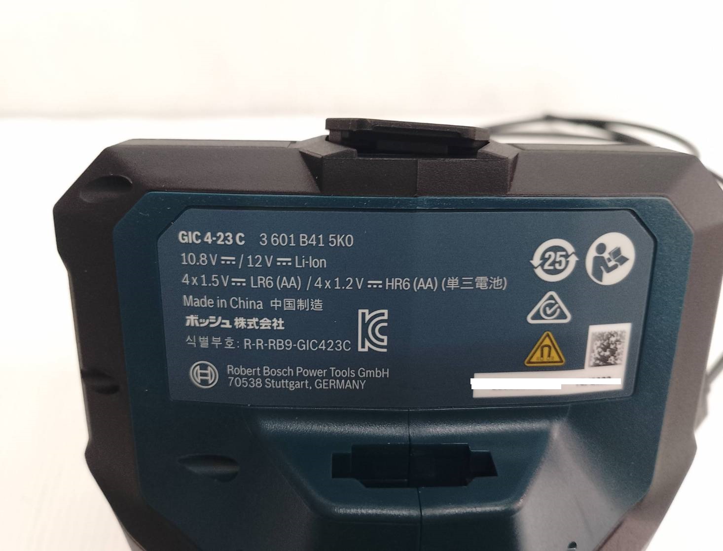 กล้องงู GIC4-23C BOSCH