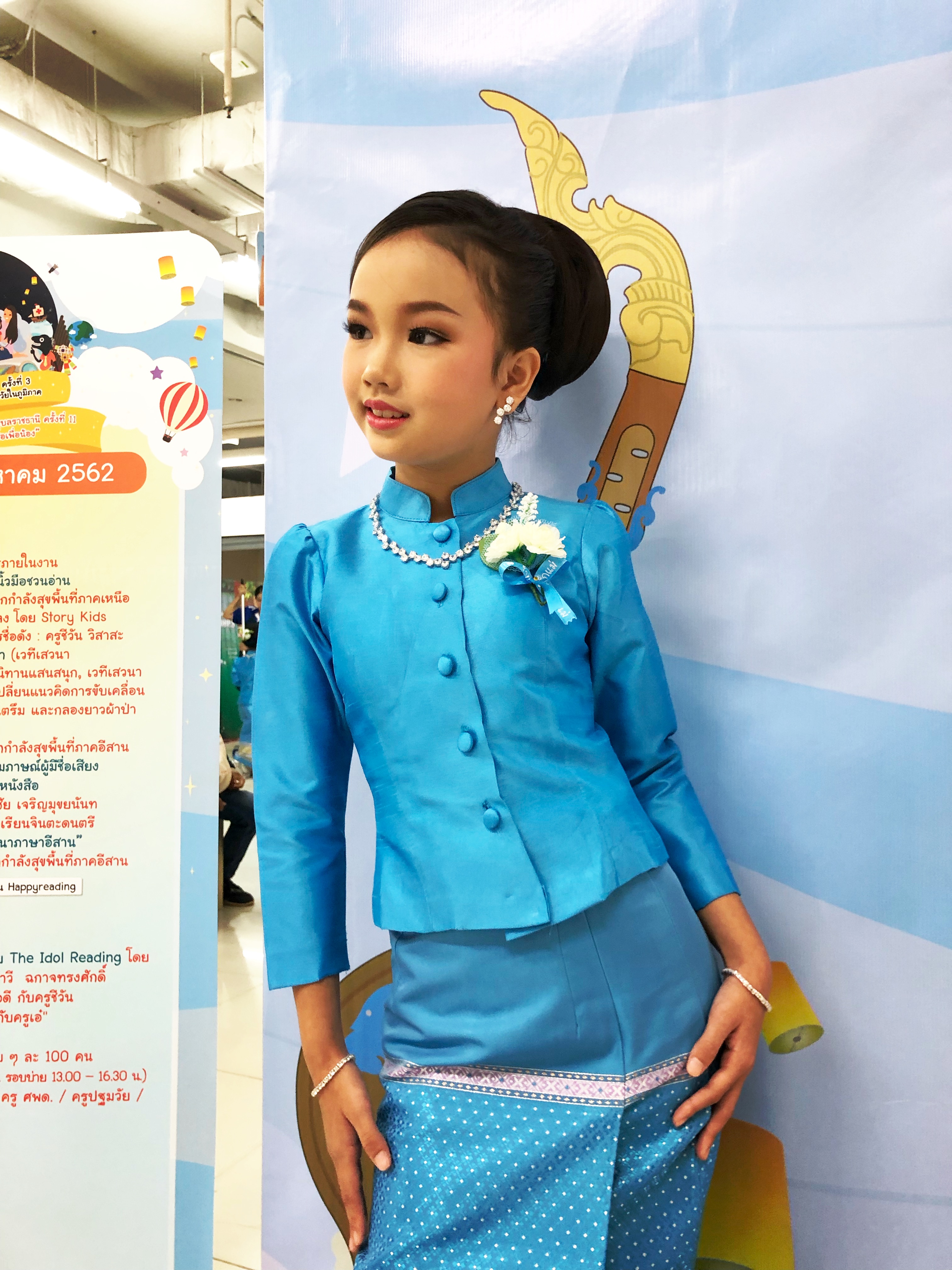 CZ009 เครื่องประดับเพชร CZ เกรดพรีเมี่ยม