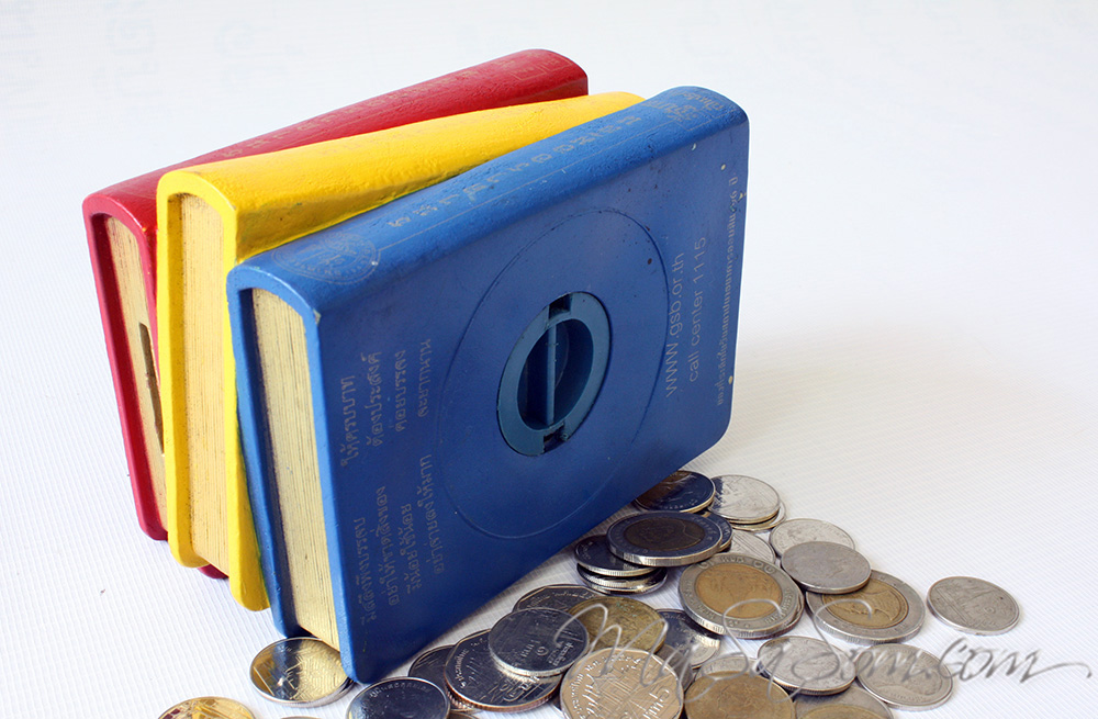 กล่องออมสิน