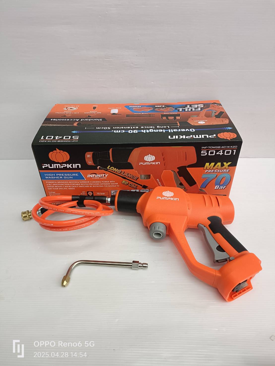 ชุดหัวฉีดล้างแอร์พร้อมสายฉีดแรงดันสูงครบชุด PTT-AC70WGB PUMPKIN #42221