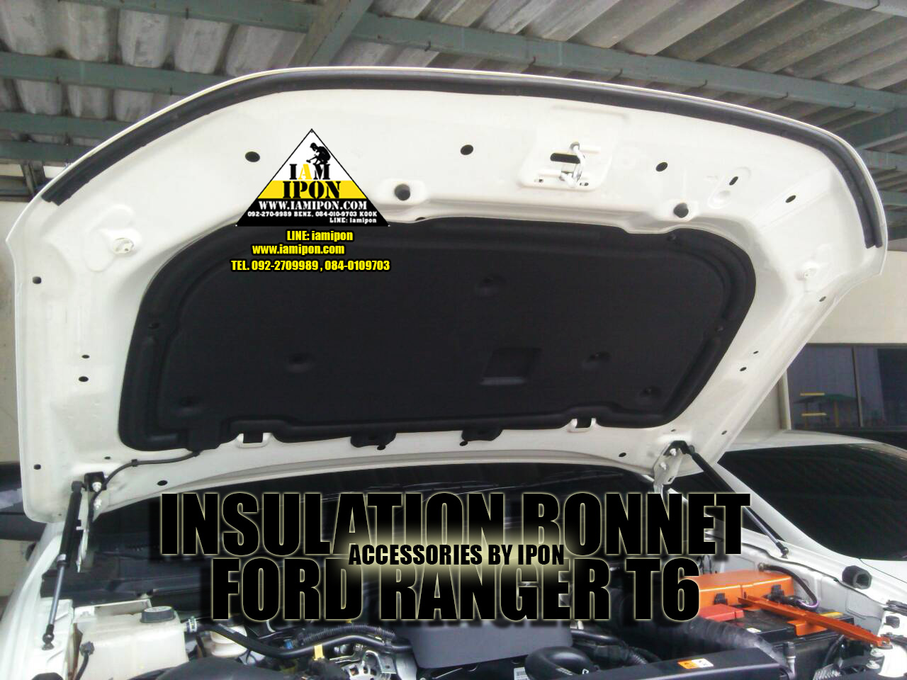 INSULATION BONNET FORD RANGER T6 2012-2014 แผ่นกันความร้อนฟอร์ดเรนเจอร์ T6 2012-2014
