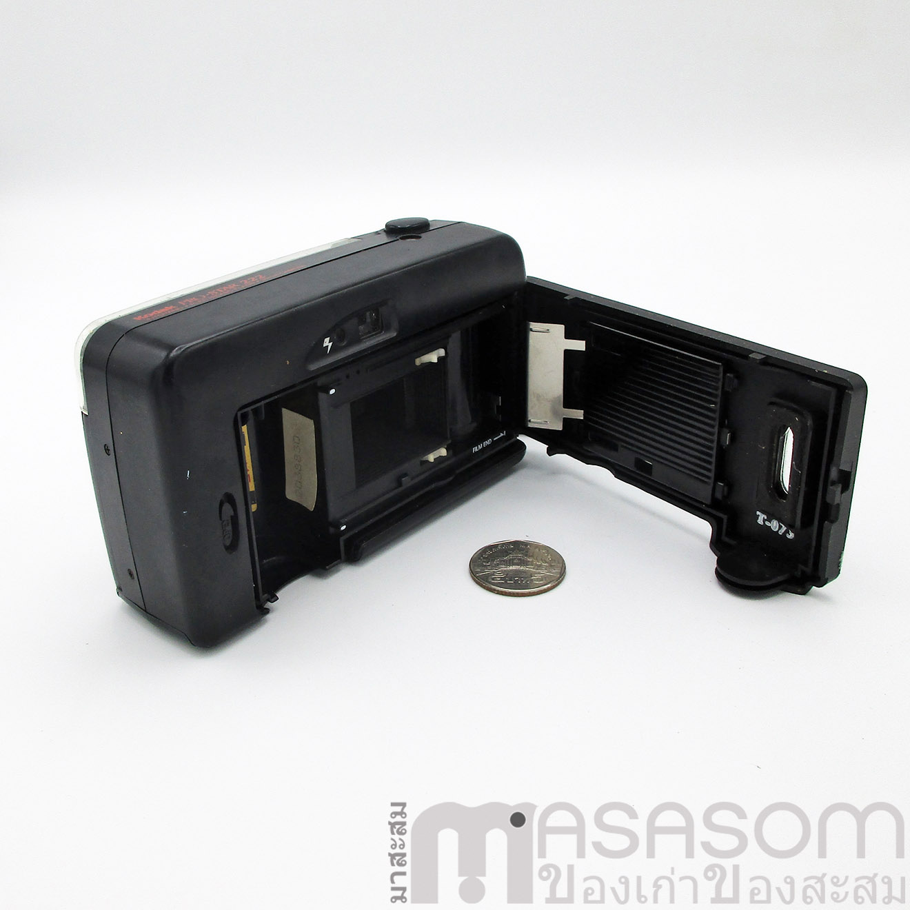 กล้องฟิล์ม Kodak pro star