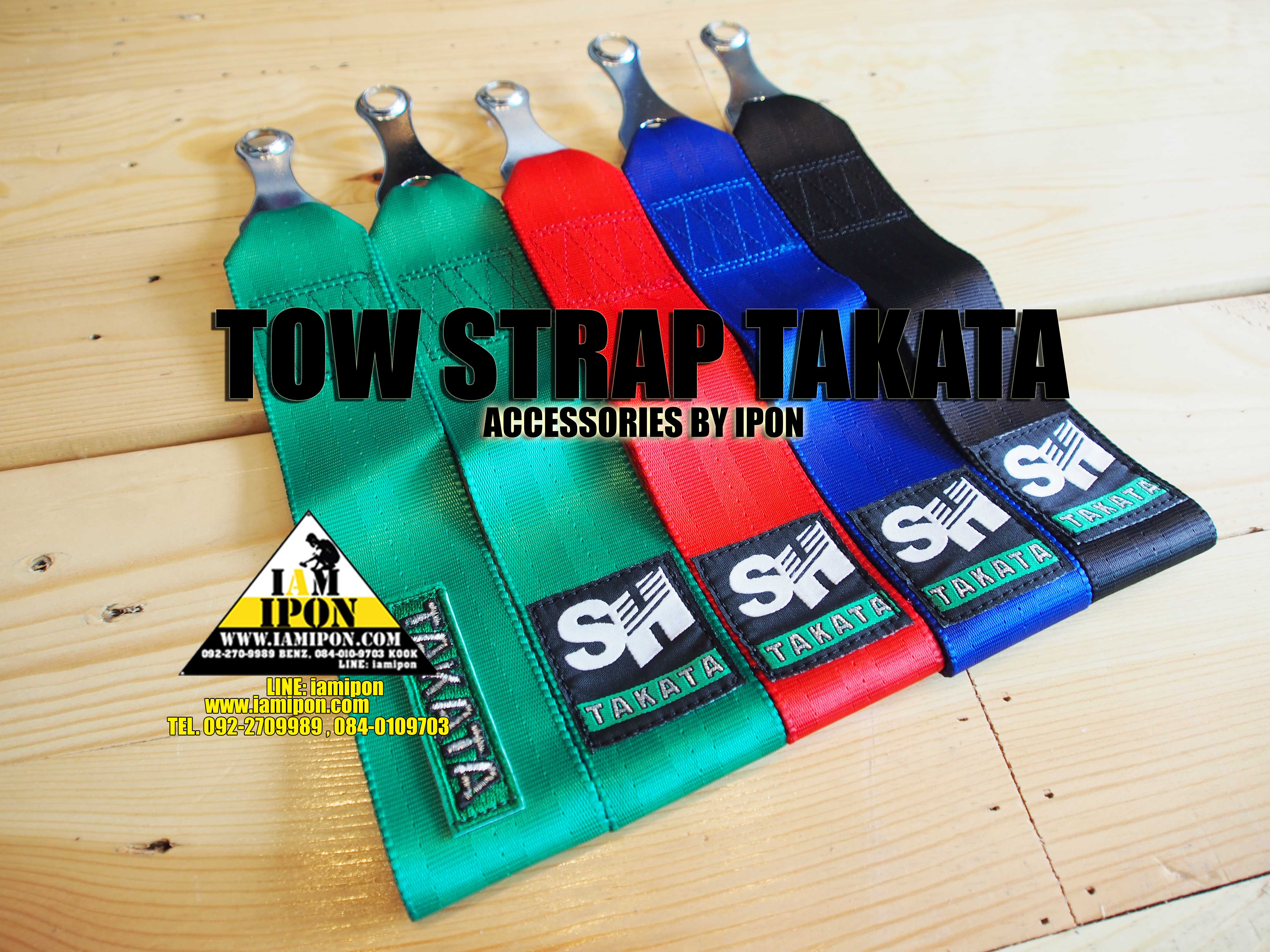 TOW STRAP TAKATA หูลากผ้า