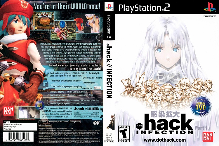 DOT HACK 1 [US : DVD5 1 Disc]