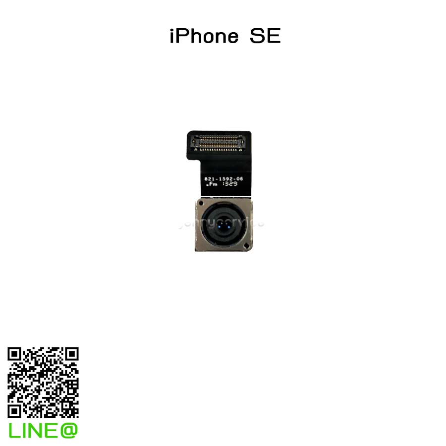 กล้องหลัง iPhone SE (แท้)