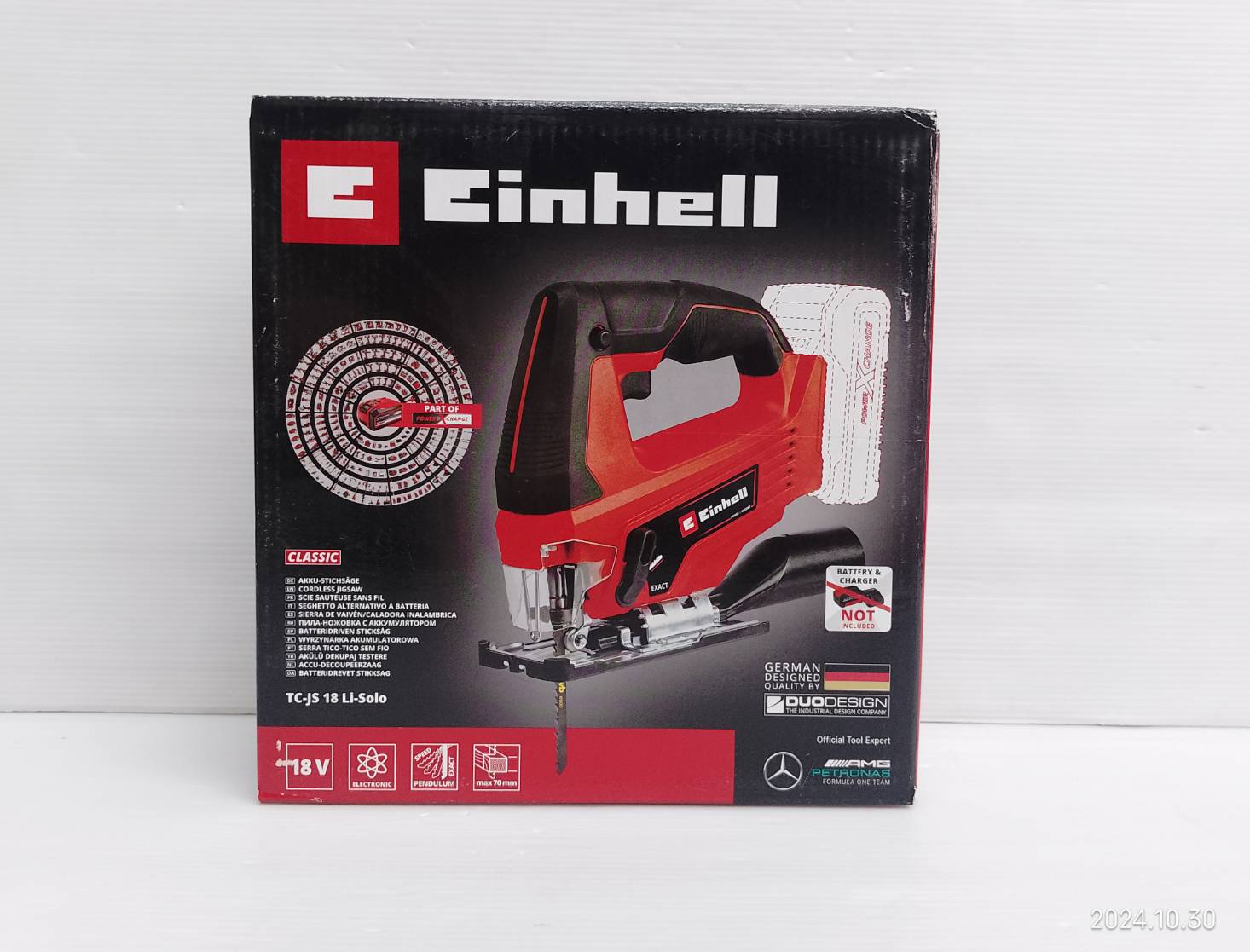 EINHELL เลื่อยจิ๊กซอไร้สาย TC-JS 18 Li-Solo {สินค้าไม่รวมแบตเตอรี่/เครื่องชาร์จ} (A4321237)