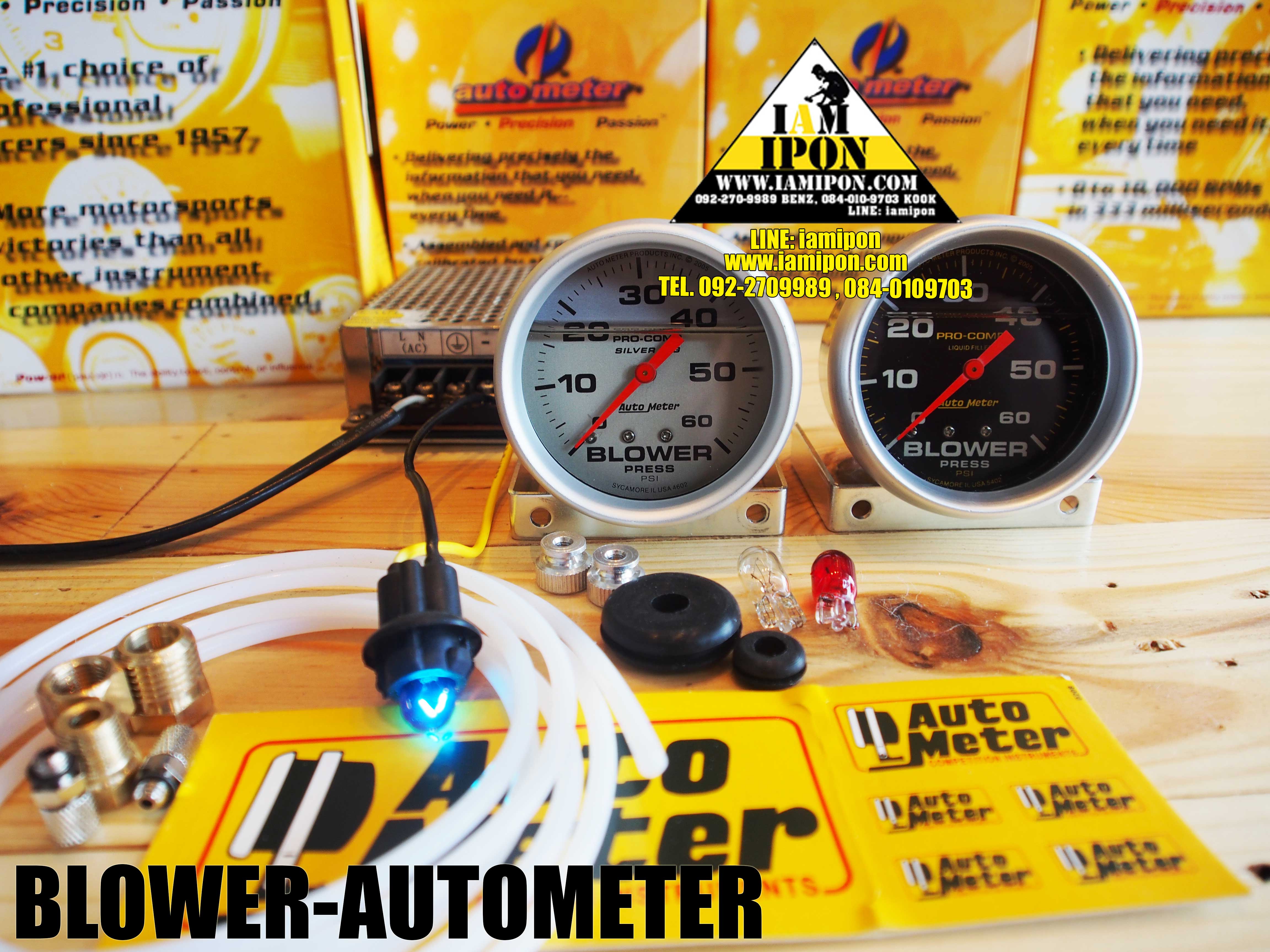 AUTOMETER BLOWER หน้าน้ำมัน 60 Psi