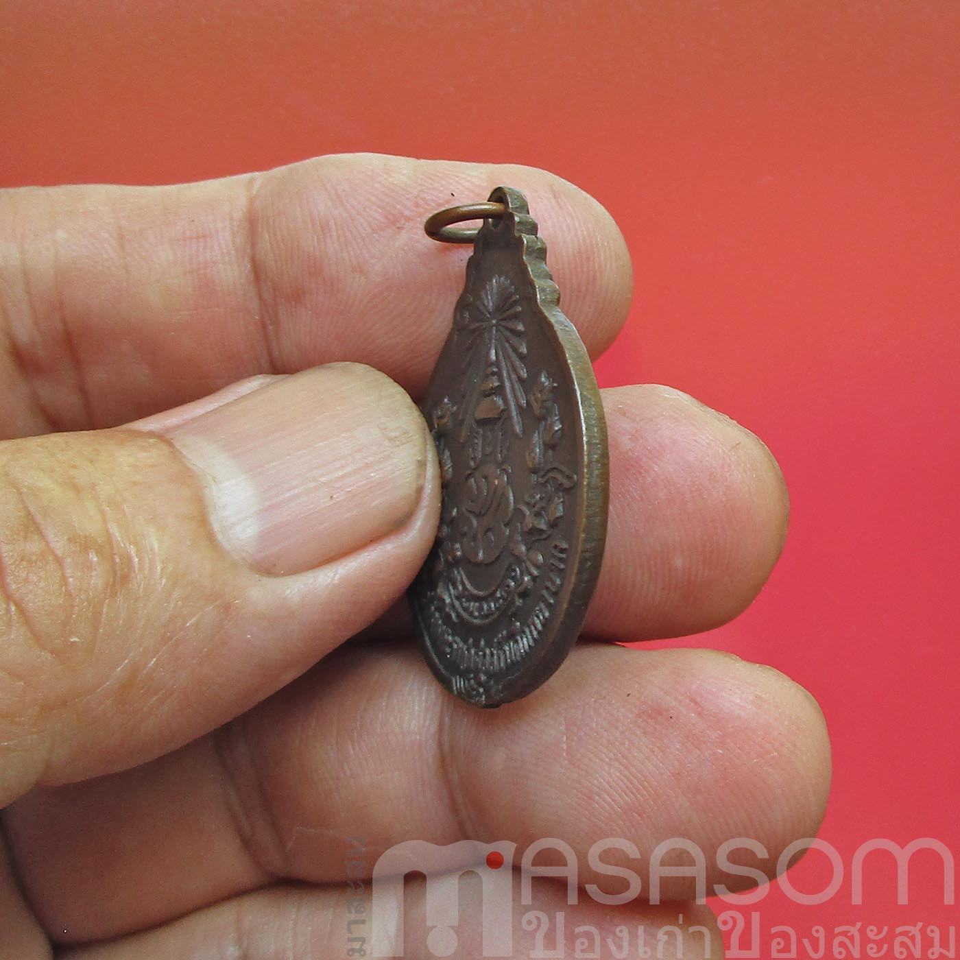 เหรียญหลวงปู่แหวน วัดดอยแม่ปั๋ง