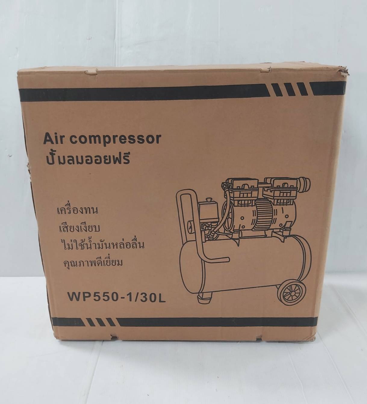 ปั้มลมออยฟรี30ลิตร 650W BONCHI WP550-1/30L