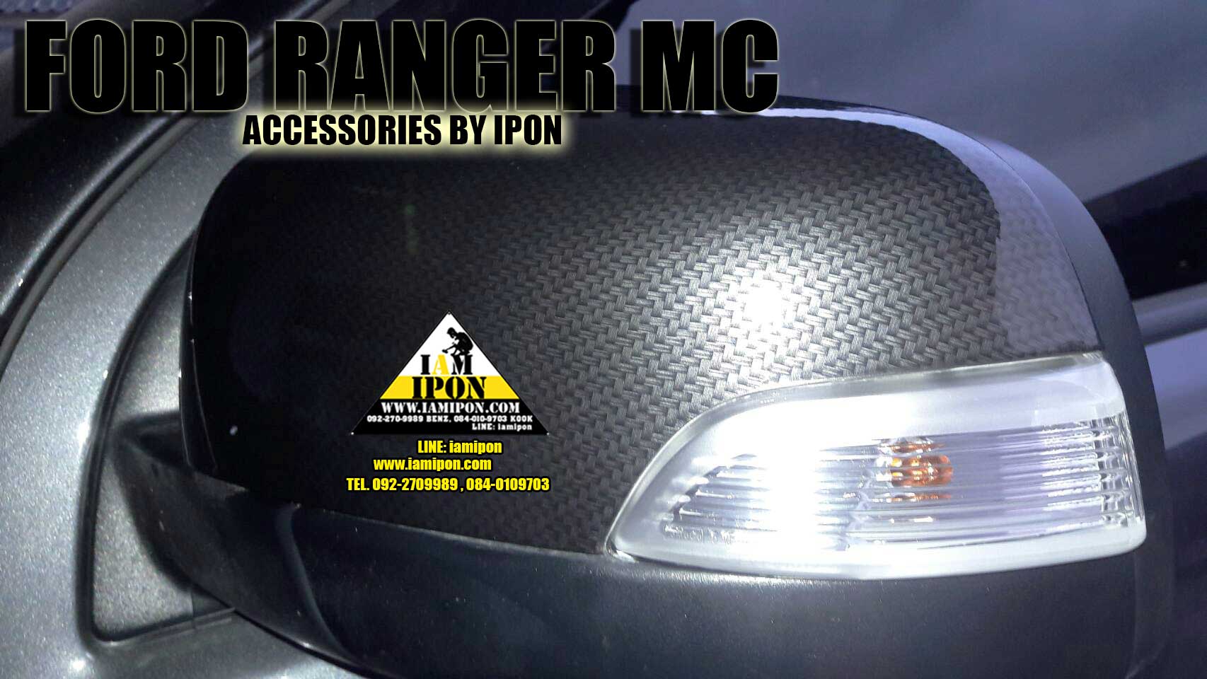 WING MIRROR FORD RANGER MC CARBON ครอบกระจกมองข้างคาร์บอนฟอร์ดเรนเจอร์ MC