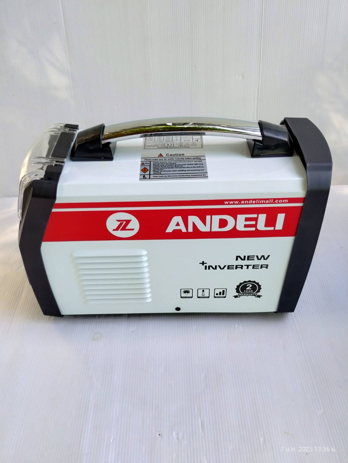 เครื่องตัดพลาสม่า CUT-50D ANDELI