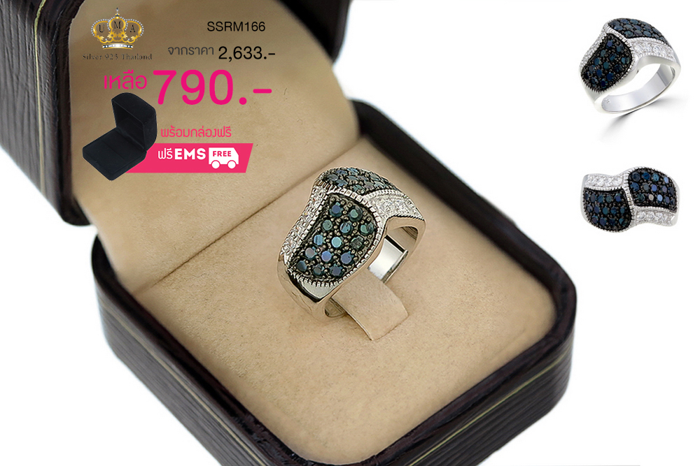 แหวนเพชร ตัวเรือนเงินแท้100% (เงินแท้92.5%) ประดับ เพชรCZ ดีไซน์เก๋หรูดูดี ฝังเพชรกลมขาวกับเพชรกลมดำ มีเอกลักษณ์มาก งานออกแบบโดดเด่นไม่เหมือนใคร เมื่อสวมใส่แล้วรับรองว่าเริ่ดเชิดทุกเวลา