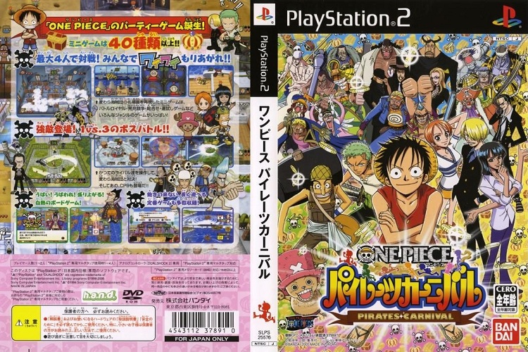 ONE PIECE PIRATES CARNIVAL [JP : DVD5 1 Disc]