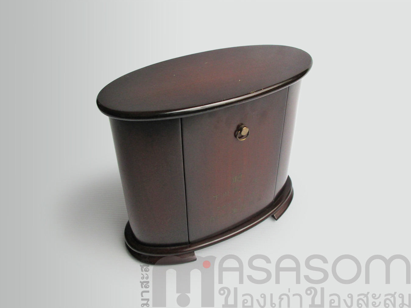 นาฬิกาตั้งโต๊ะ Tempus Fugit