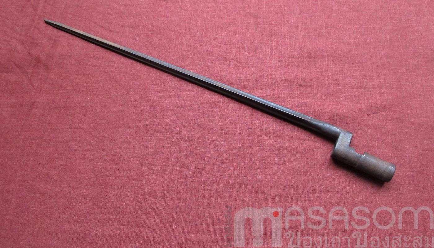 หอกปลายปืนโบราณ