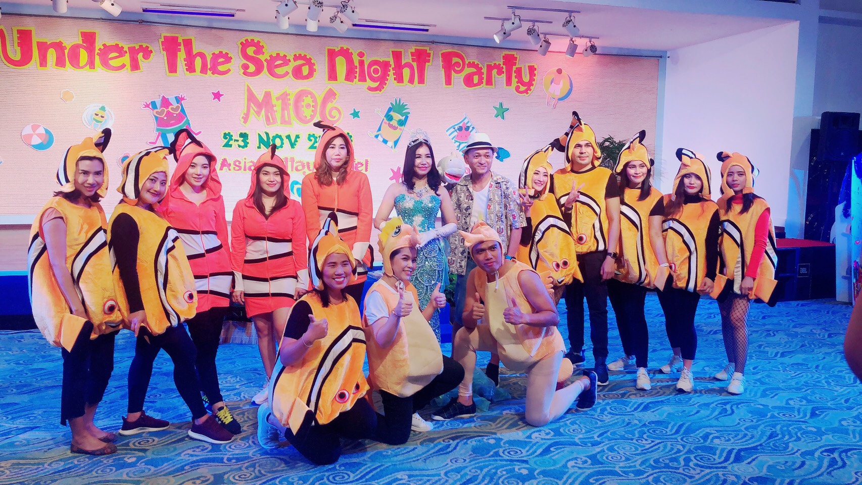 ชุดปลานีโม