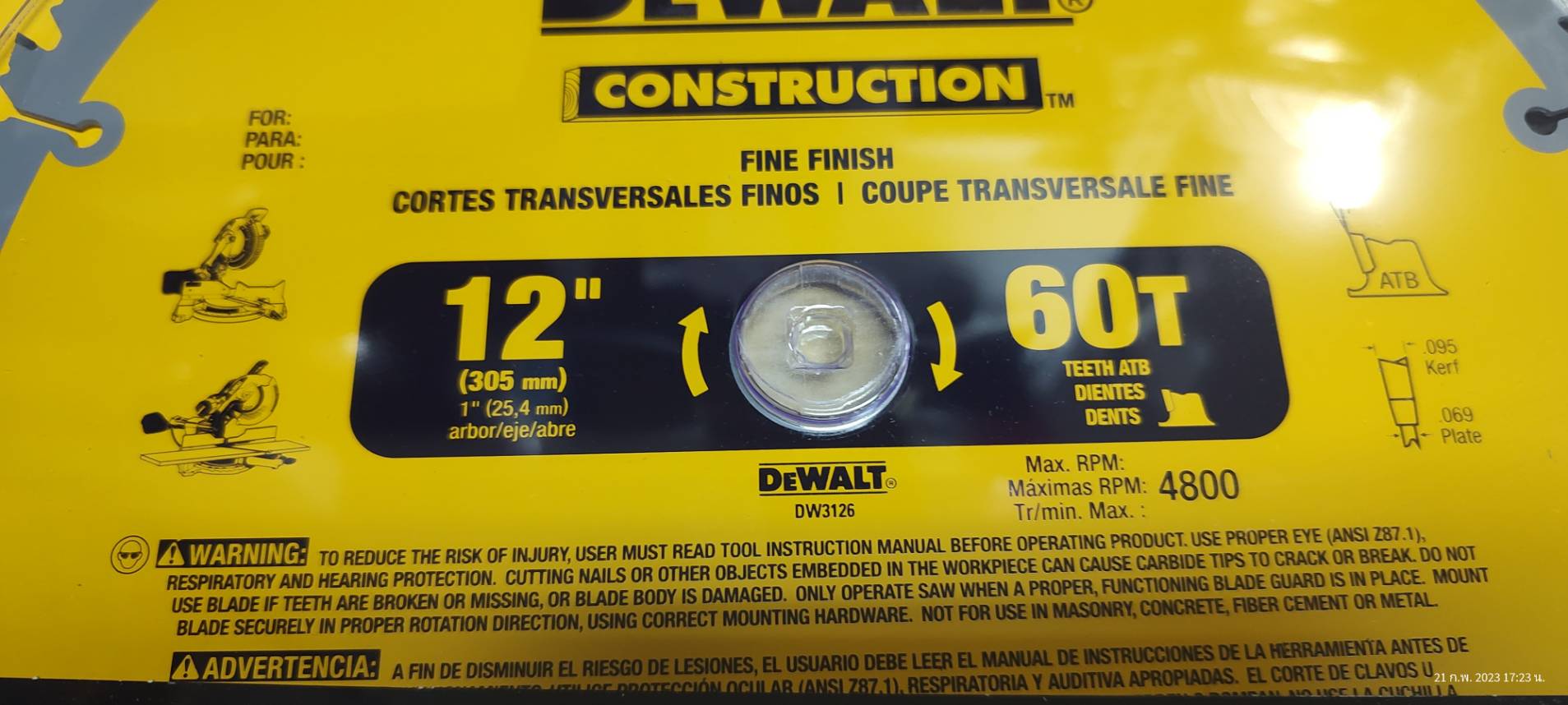 ใบเลื่อยวงเดือน 12"x60T DEWALT DW3126