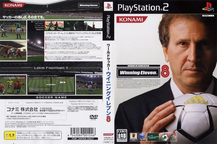 WORLD SOCCER WINNING ELEVEN 8 [JP : DVD5 1 Disc]