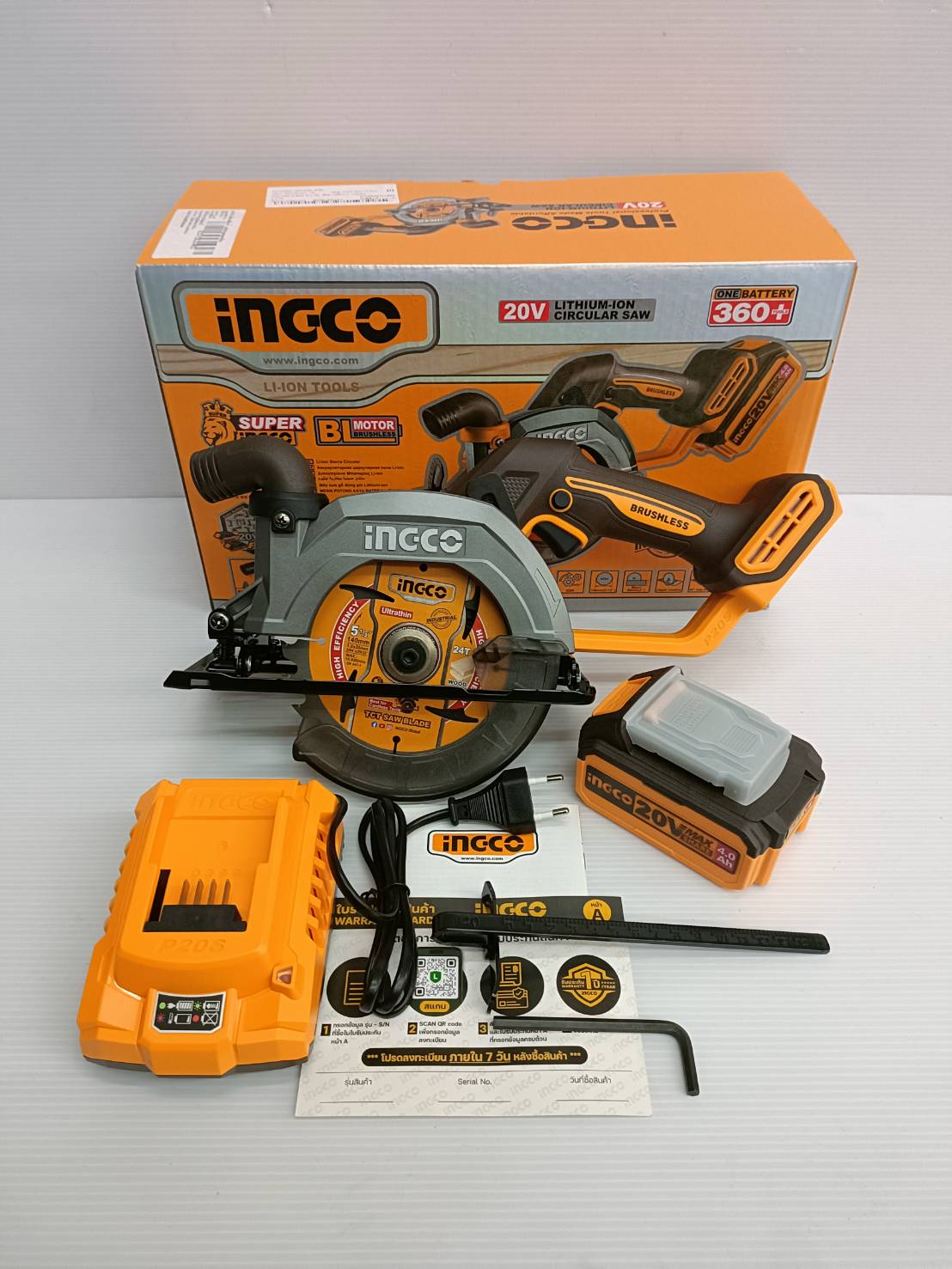 INGCO เลื่อยวงเดือนไร้สาย 20V 5 นิ้ว มอเตอร์ไร้แปรงถ่าน รุ่น CSLI14021