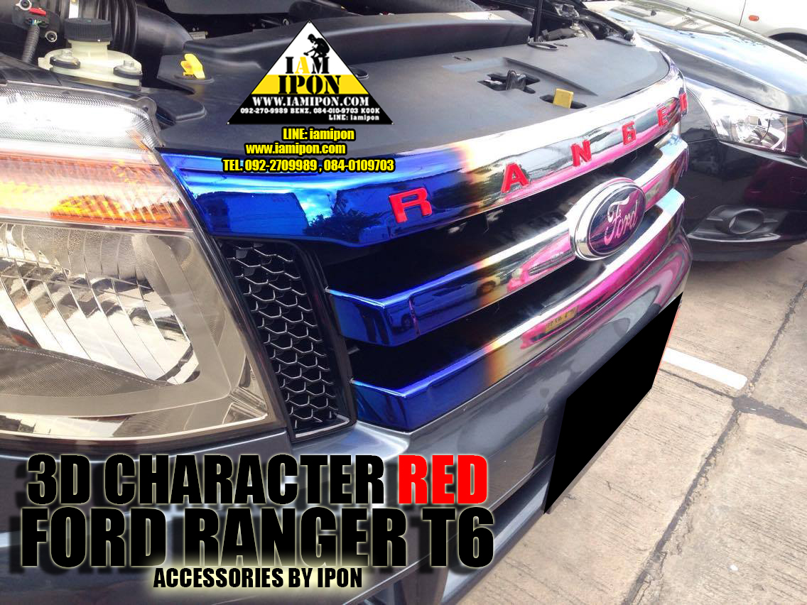 CHARACTER FORD RANGER T6-MC COLOR ตัวอักษรฟอร์ดเรนเจอร์ T6-MC รวมทุกสี