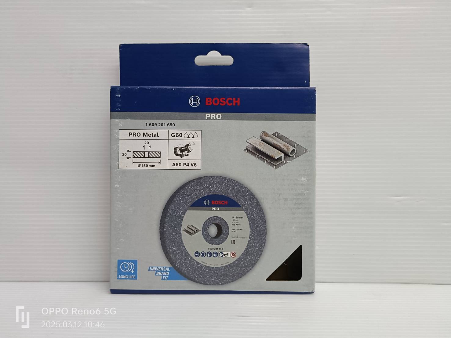 หินกลม6" G60 BOSCH