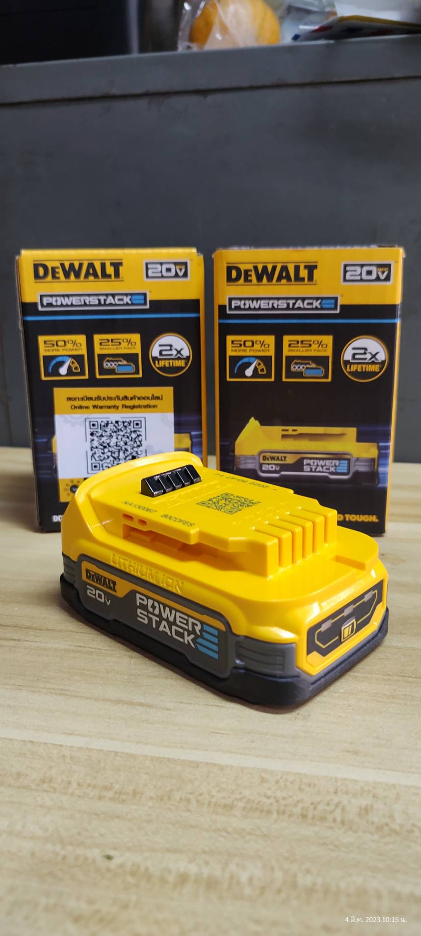 แบตเตอรี่ POWERSTACK 20V / 1.7Ah DCBP034 DEWALT