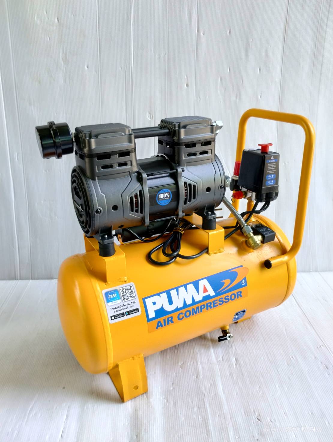 ปั้มลมไร้น้ำมัน25ลิตร HUSH25 PUMA