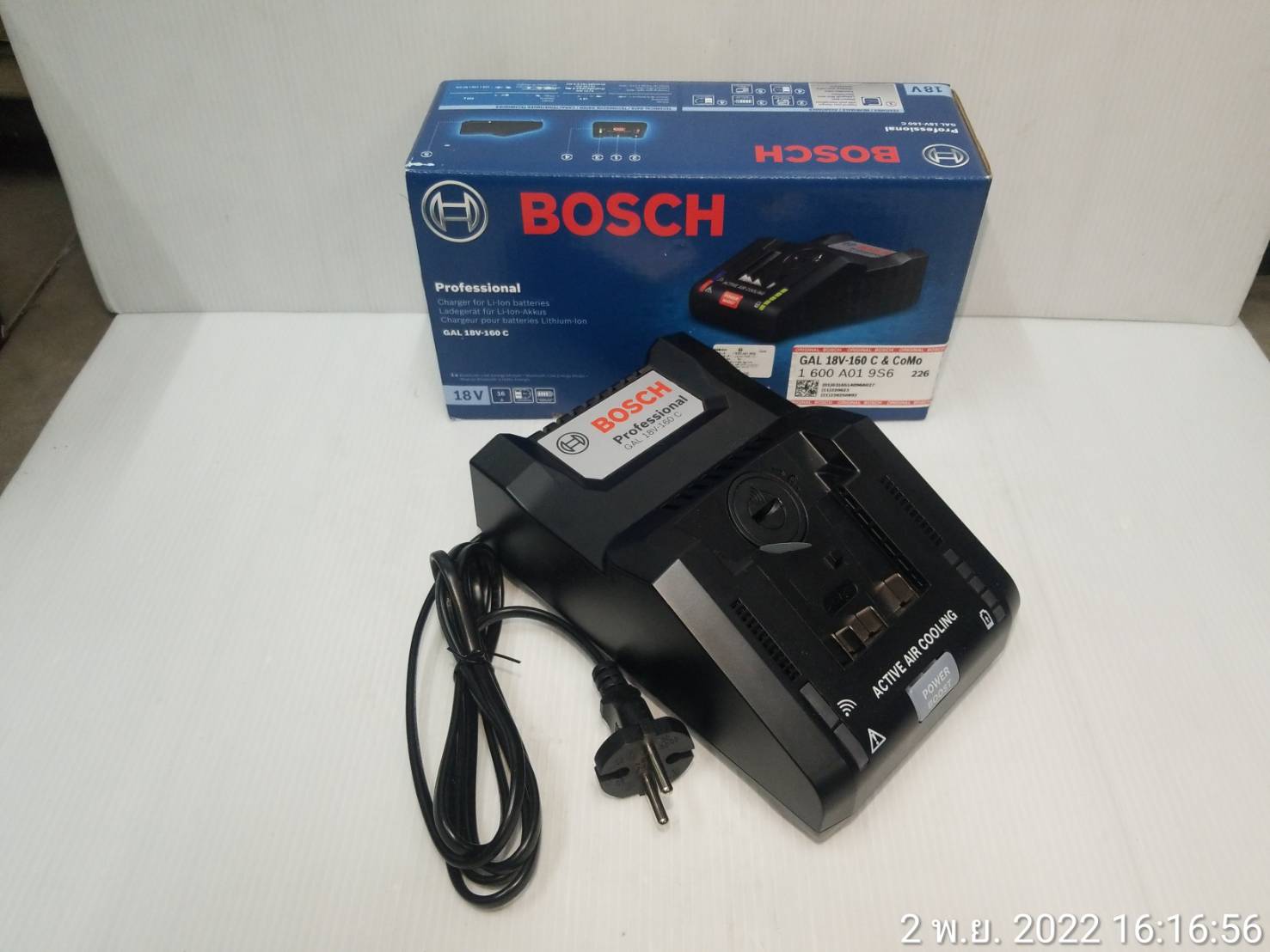 แท่นชาร์จ 14.4/18V (16.0A) GAL18V-160C BOSCH 1600A02T5G