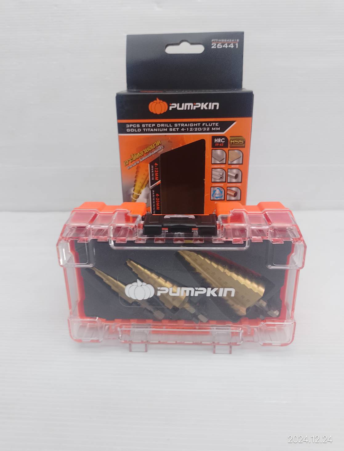 ดอกสเต็ปHSS 3ดอก 4-12/20/32mm. PTT-HSS4241S PUMPKIN