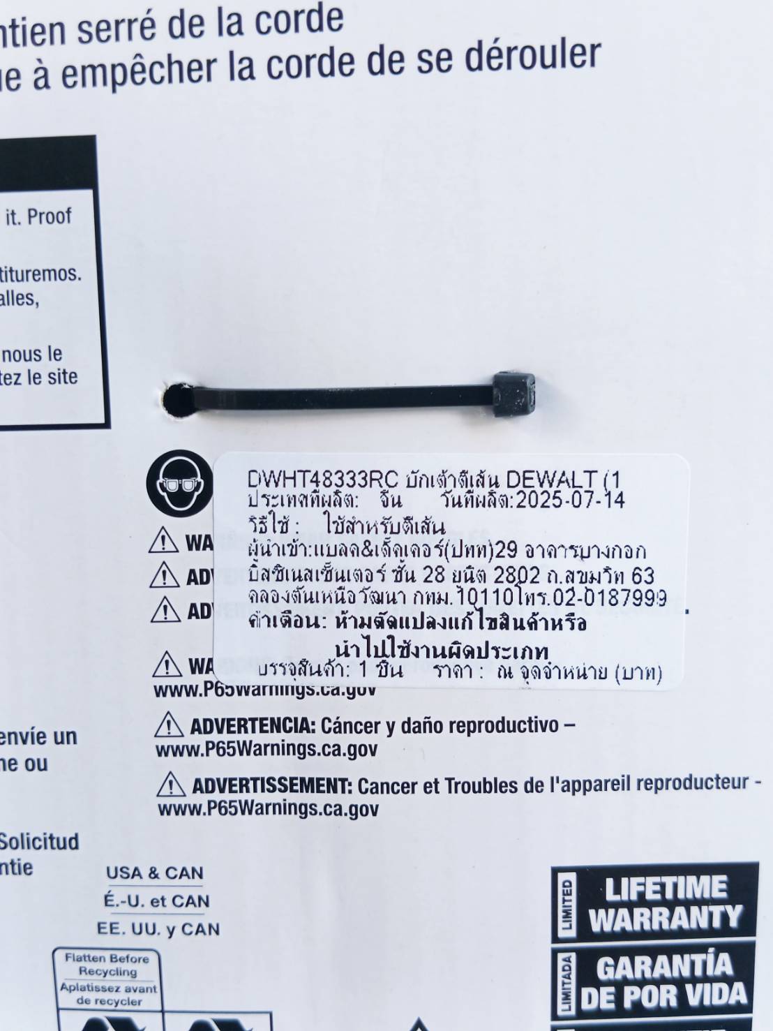 DEWALTชุดบักเต้าตีเส้น รุ่น DWHT48333RC แบบวัสดุผสม (สีแดง)