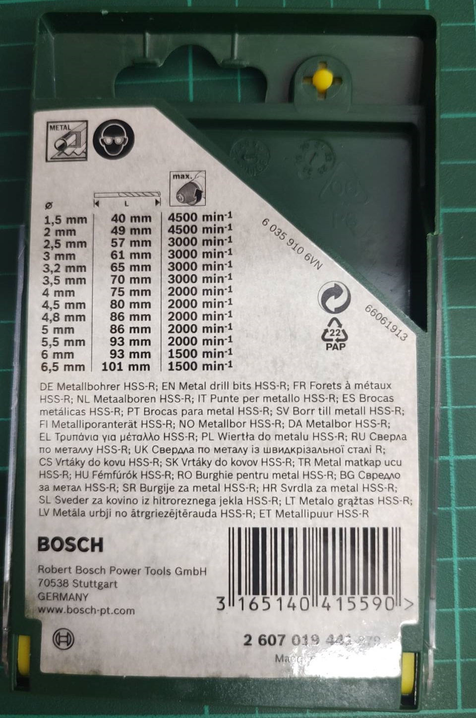 ชุดดอกสว่านHSS 13ชิ้น BOSCH 2607019441
