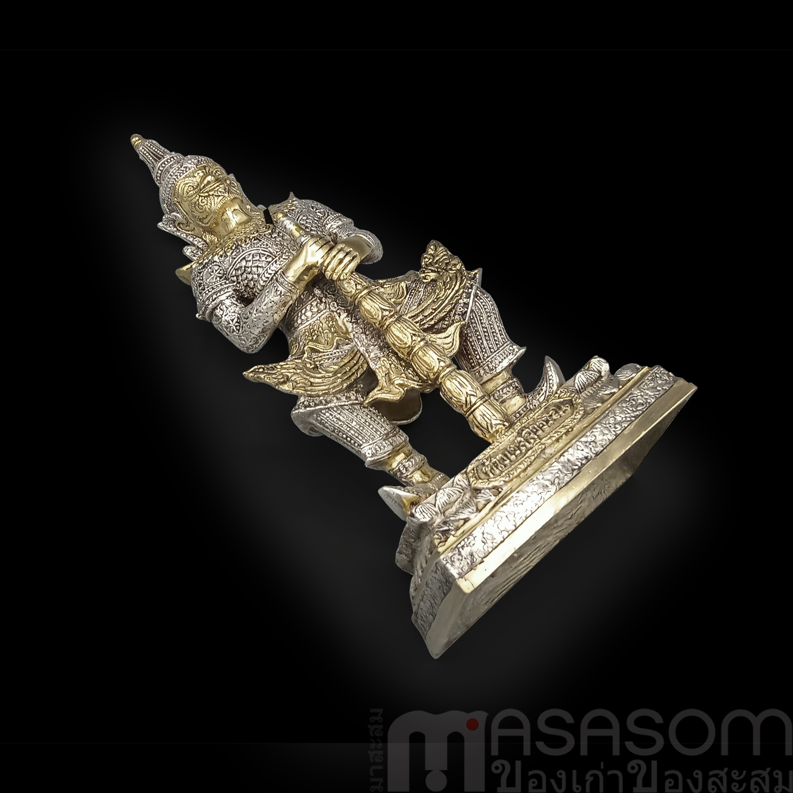 ท้าวเวสสุวรรณ