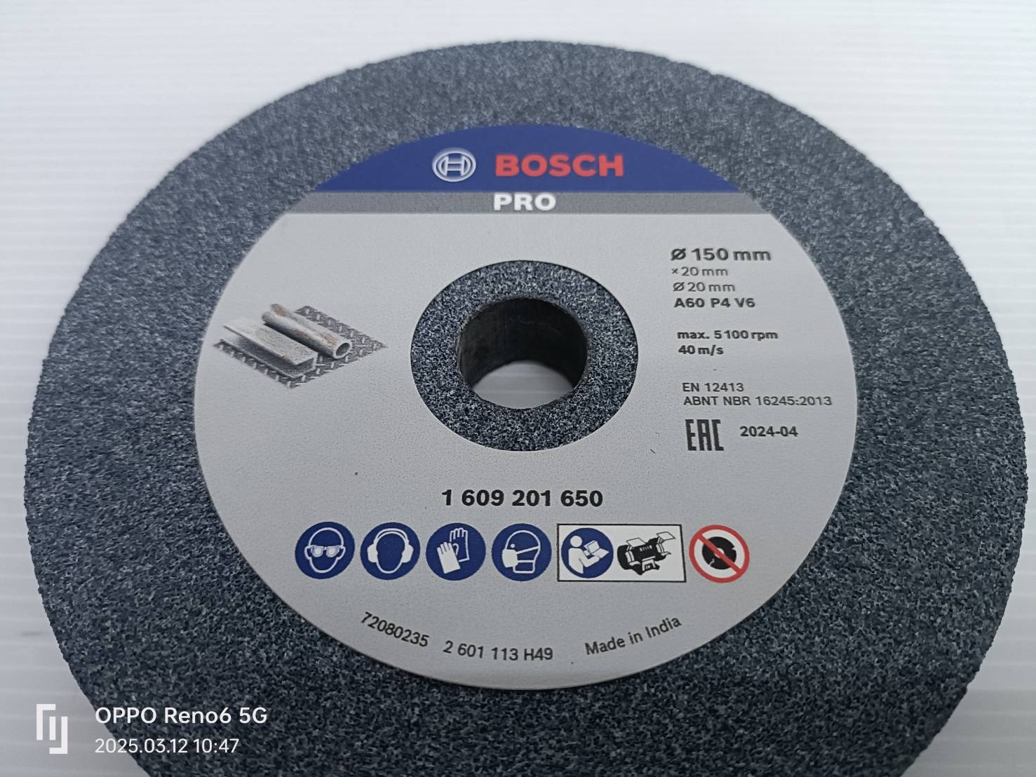 หินกลม6" G60 BOSCH