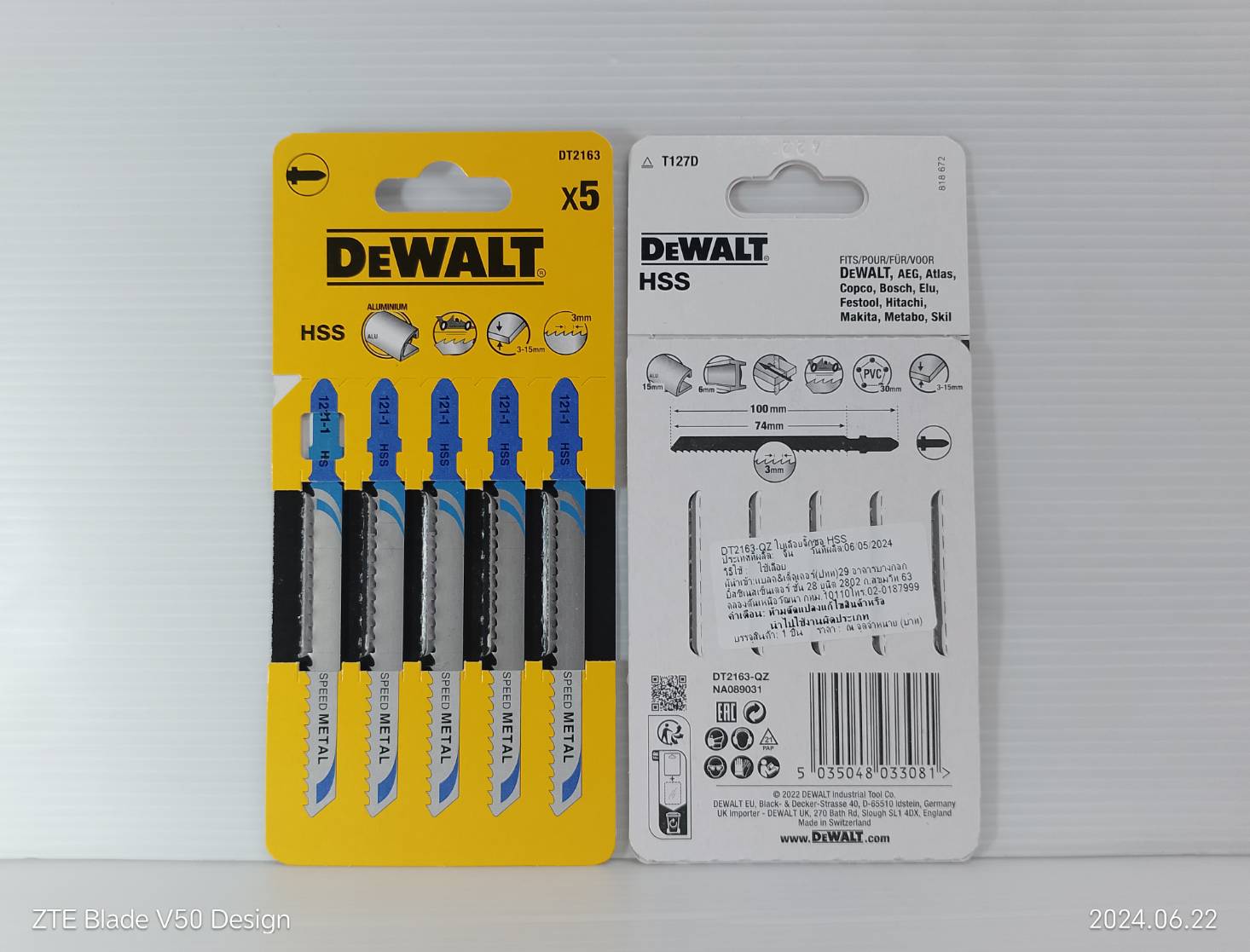 ใบเลื่อยจิกซอ DT2163 DEWALT (5ใบ/แพค)