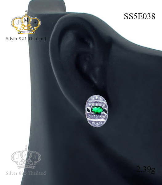 ต่างหูเงินแท้925ประดับเพรชแท้สวิส,ต่างหู,ต่างหู ราคา,ต่างหู ราคาส่ง,ต่างหูเงิน,ต่างหูเงินแท้,ต่างหูแฟชั่น,ต่างหูแฟชั่น ราคาส่ง,ต่างหูแฟชั่น ราคาถูก,ต่างหูเพชร,ต่างหูเพชร ราคา,เครื่องประดับ,เครื่องประดับ ราคาส่ง