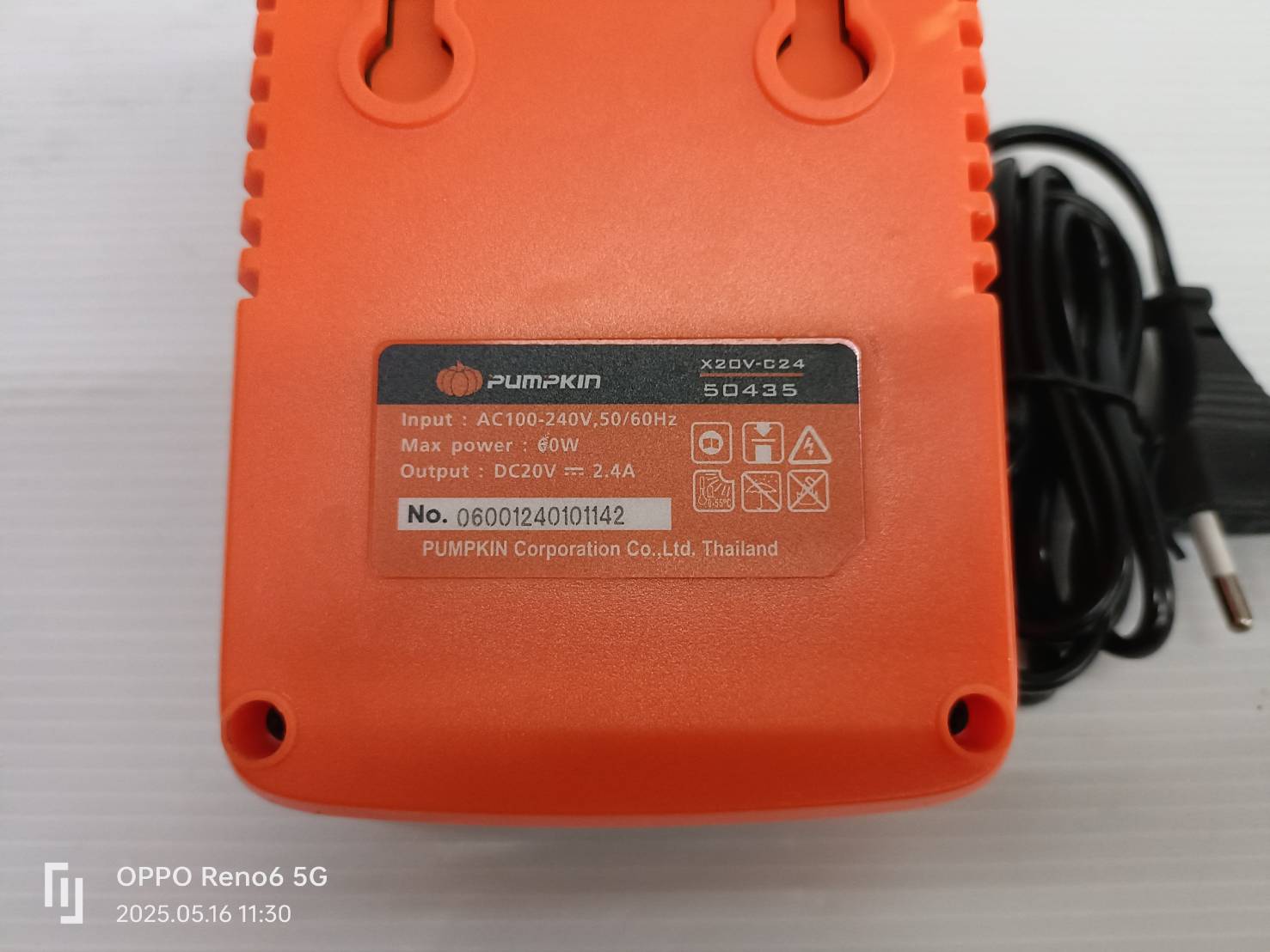 แท่นชาร์จ X20 Xterme Charger PUMPKIN X20V-C24 #50435