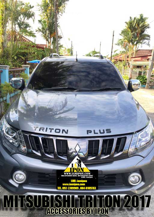 3D CHARACTER ตัวหนังสือติดฝากระโปรงหน้า