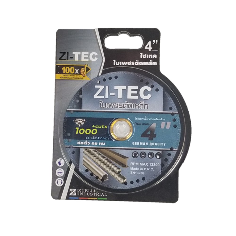 ใบเพรชตัดเหล็ก 4 นิ้ว ZI-TEC #ZI-SS-4